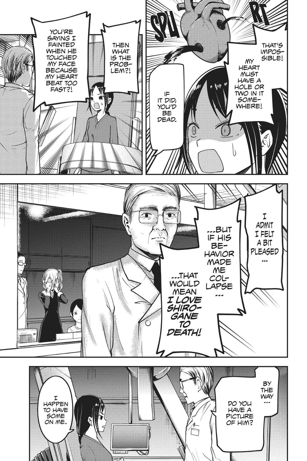 Kaguya-sama: Love is War Chapter 79 - Page 13