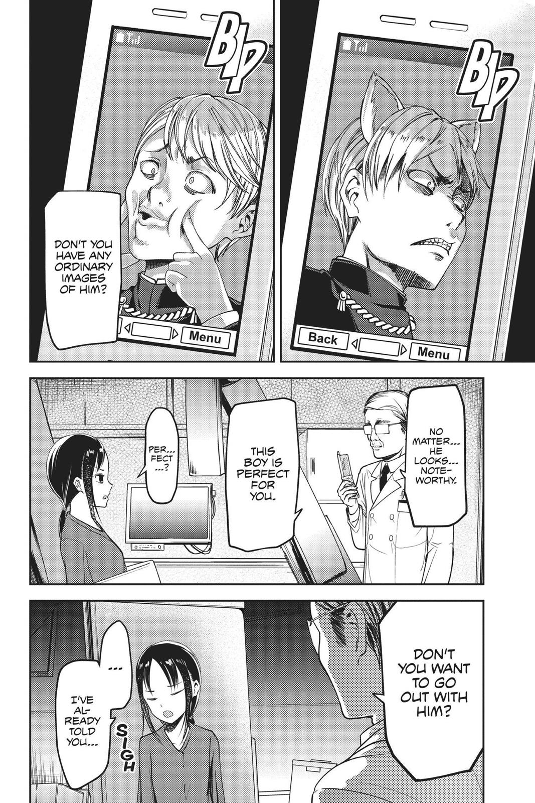 Kaguya-sama: Love is War Chapter 79 - Page 14