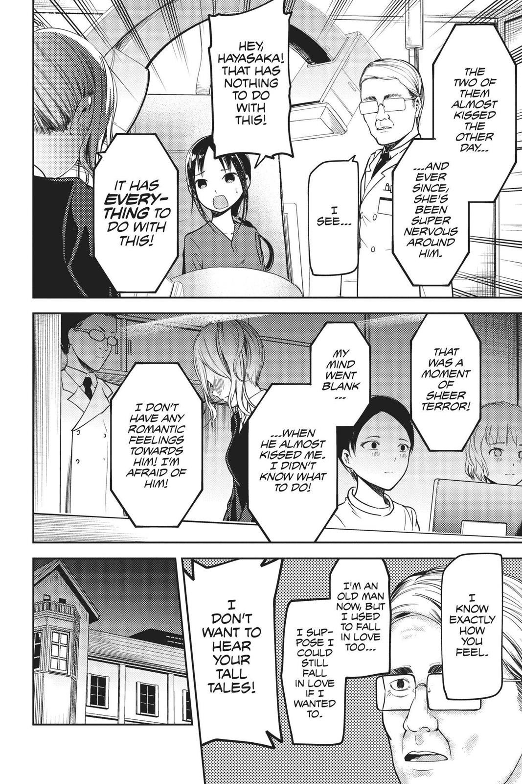 Kaguya-sama: Love is War Chapter 79 - Page 16
