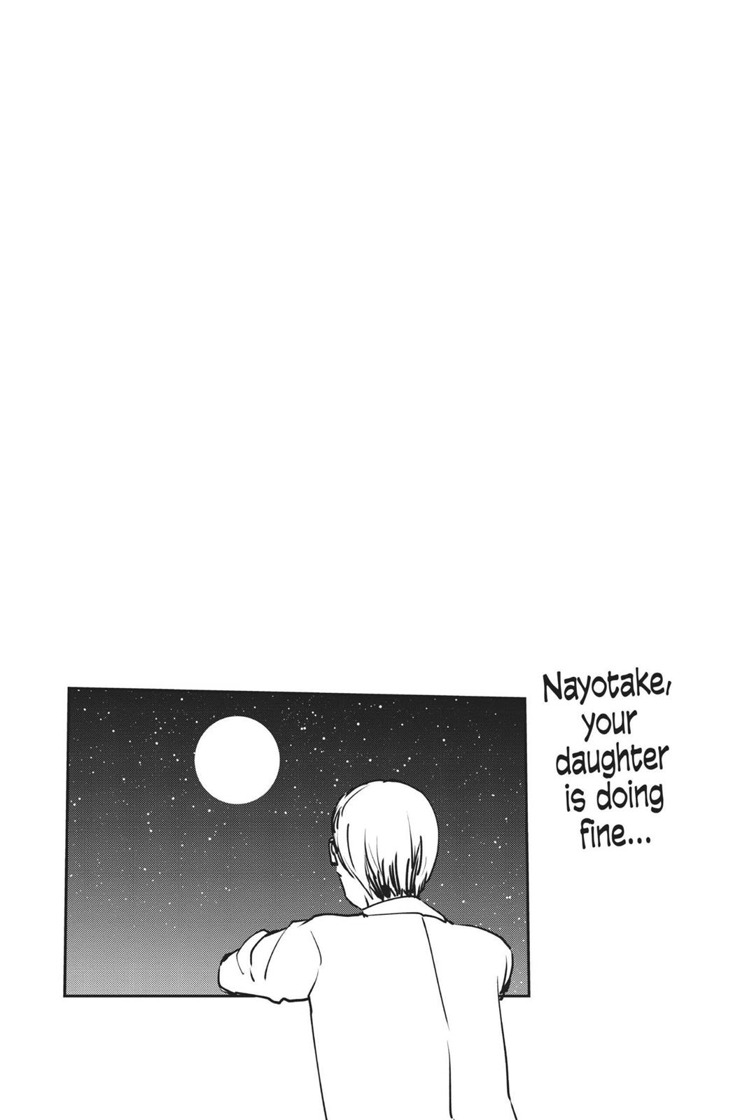 Kaguya-sama: Love is War Chapter 79 - Page 19