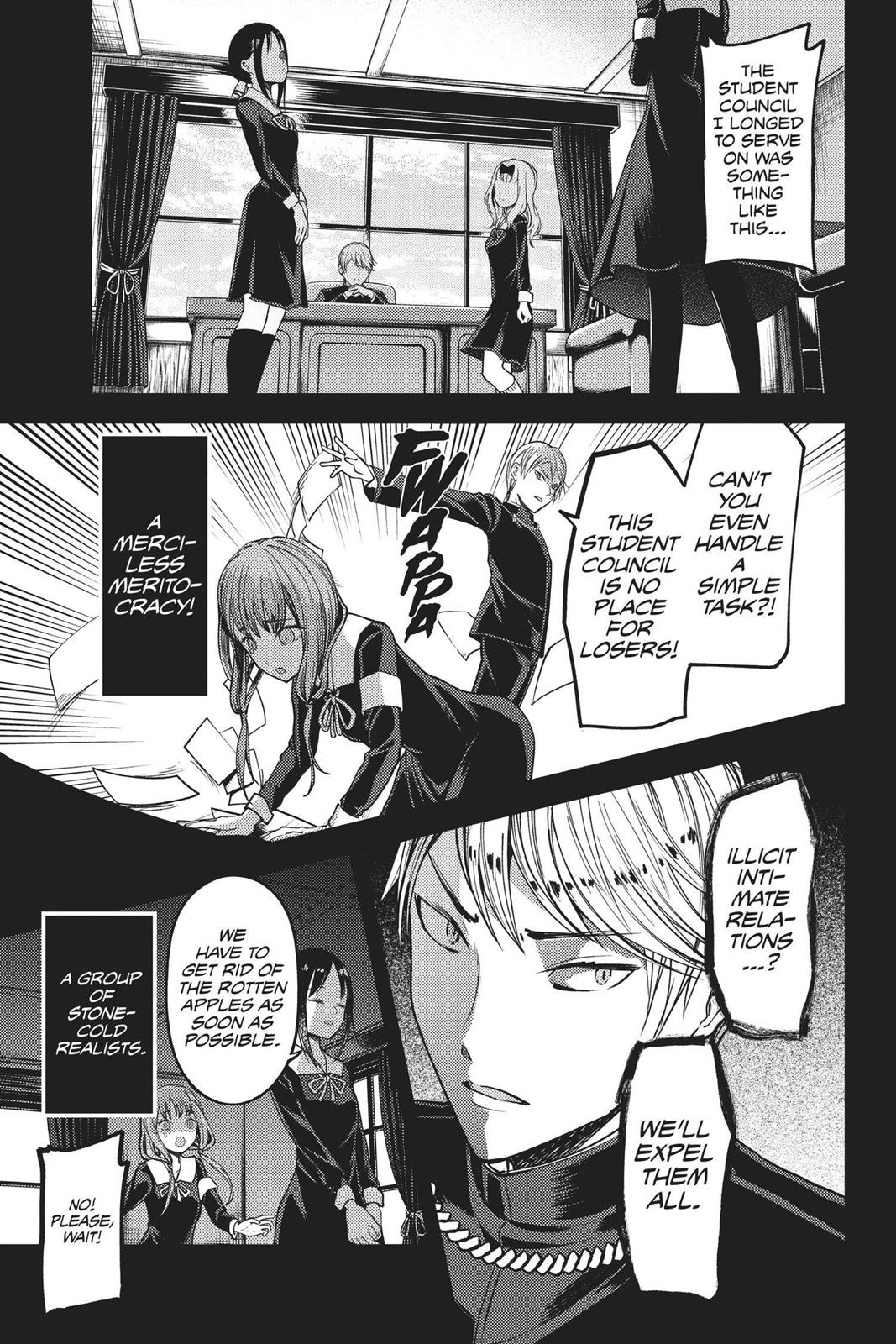 Kaguya-sama: Love is War Chapter 80 - Page 3