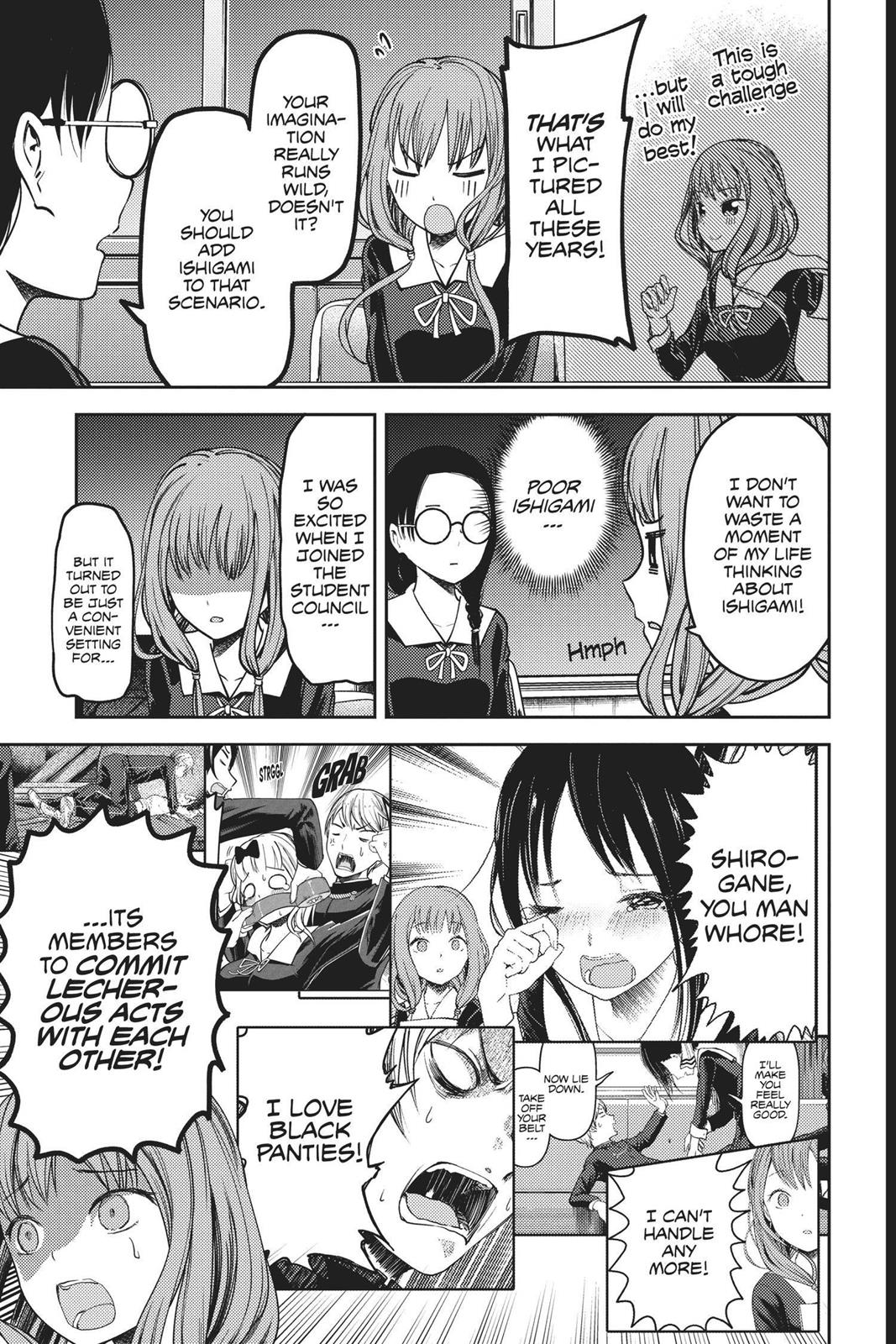 Kaguya-sama: Love is War Chapter 80 - Page 5