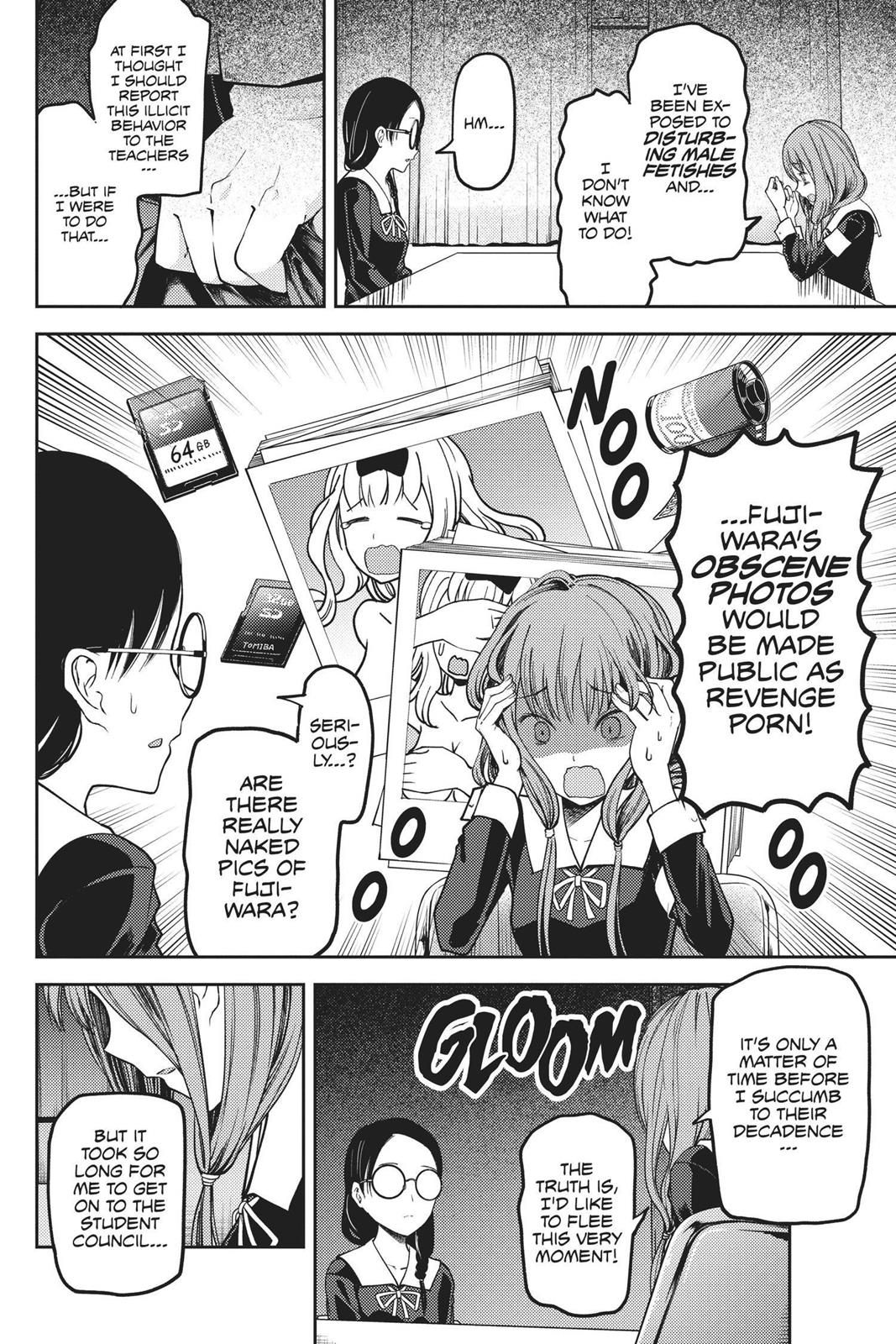 Kaguya-sama: Love is War Chapter 80 - Page 6