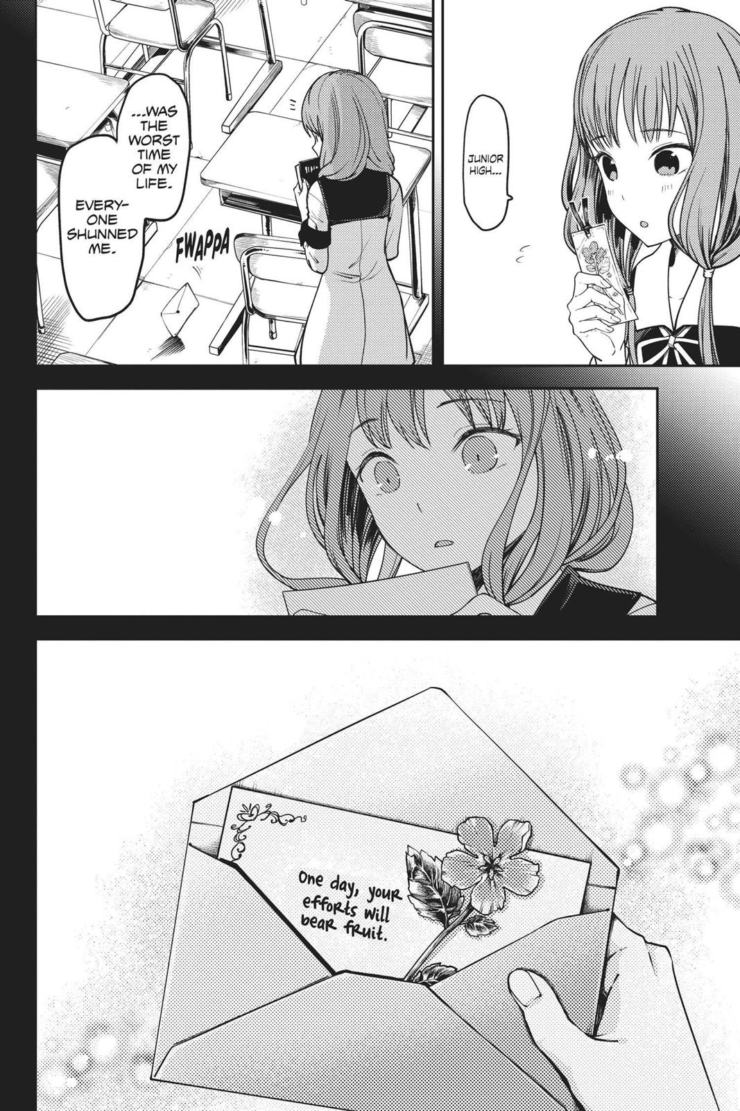 Kaguya-sama: Love is War Chapter 80 - Page 8