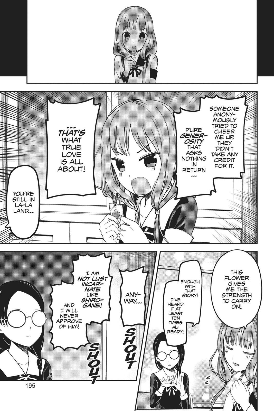 Kaguya-sama: Love is War Chapter 80 - Page 9
