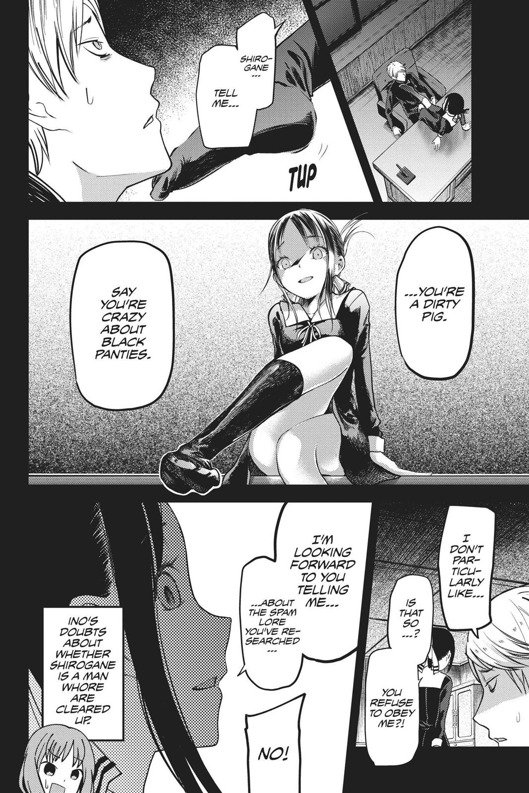 Kaguya-sama: Love is War Chapter 80 - Page 12