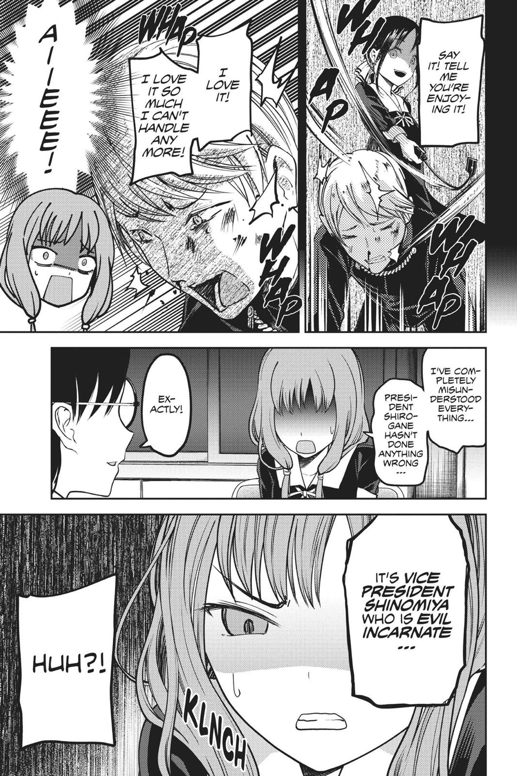 Kaguya-sama: Love is War Chapter 80 - Page 15