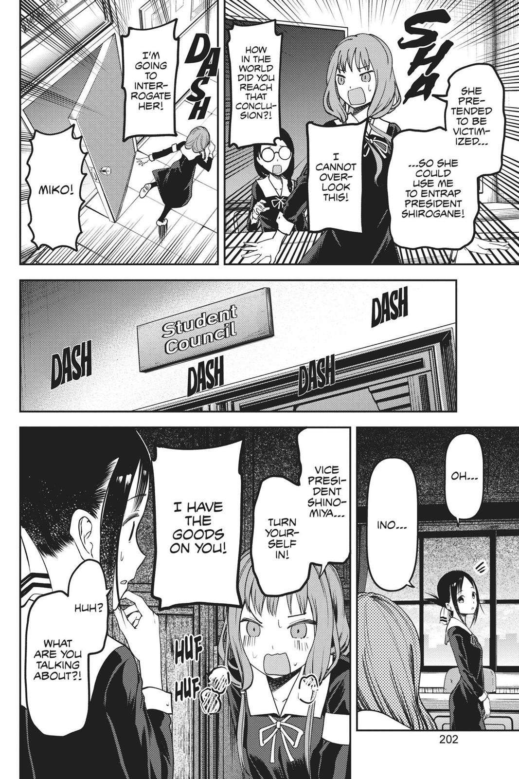 Kaguya-sama: Love is War Chapter 80 - Page 16