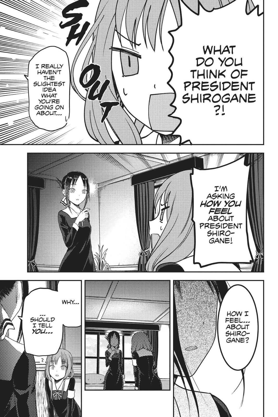 Kaguya-sama: Love is War Chapter 80 - Page 17