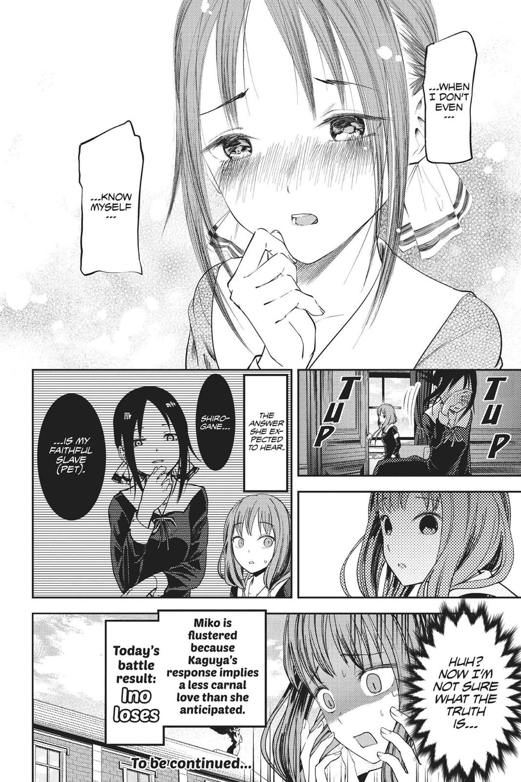 Kaguya-sama: Love is War Chapter 80 - Page 18