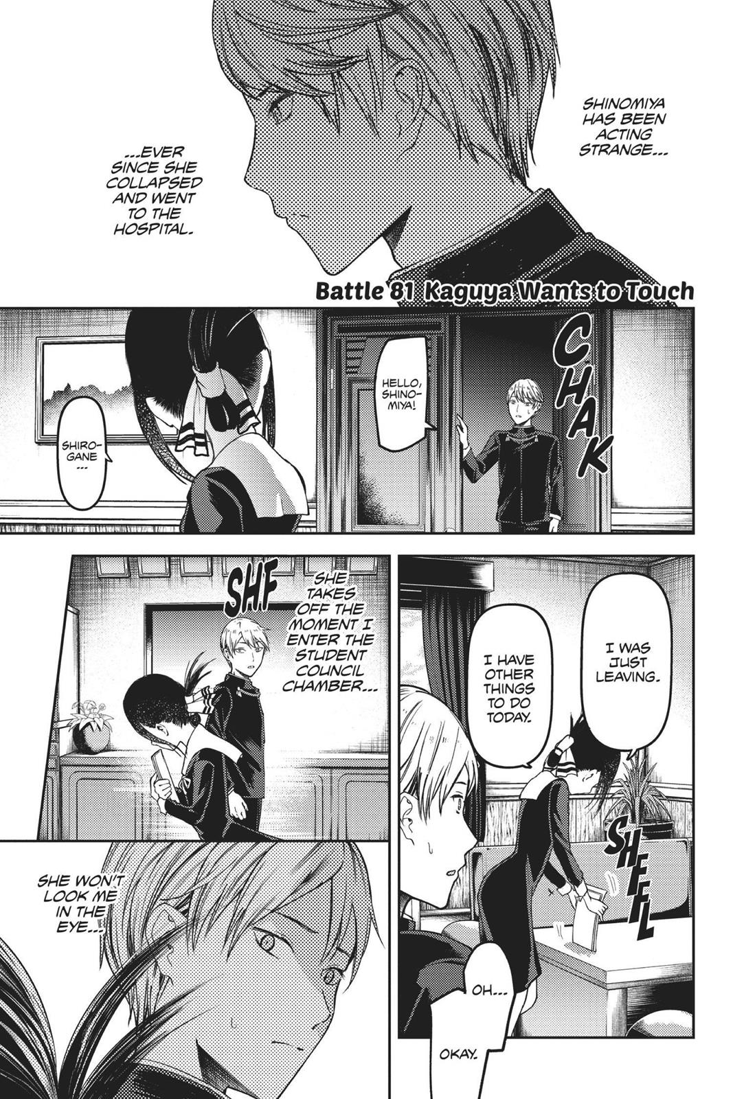 Kaguya-sama: Love is War Chapter 81 - Page 6
