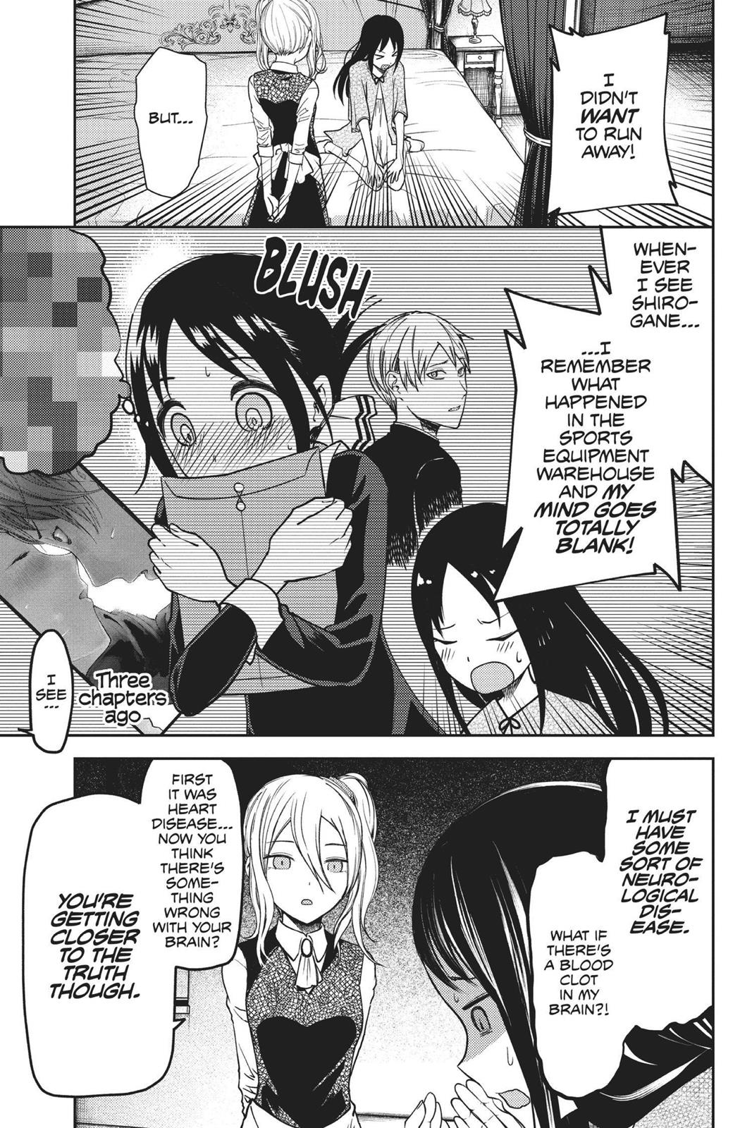 Kaguya-sama: Love is War Chapter 81 - Page 8