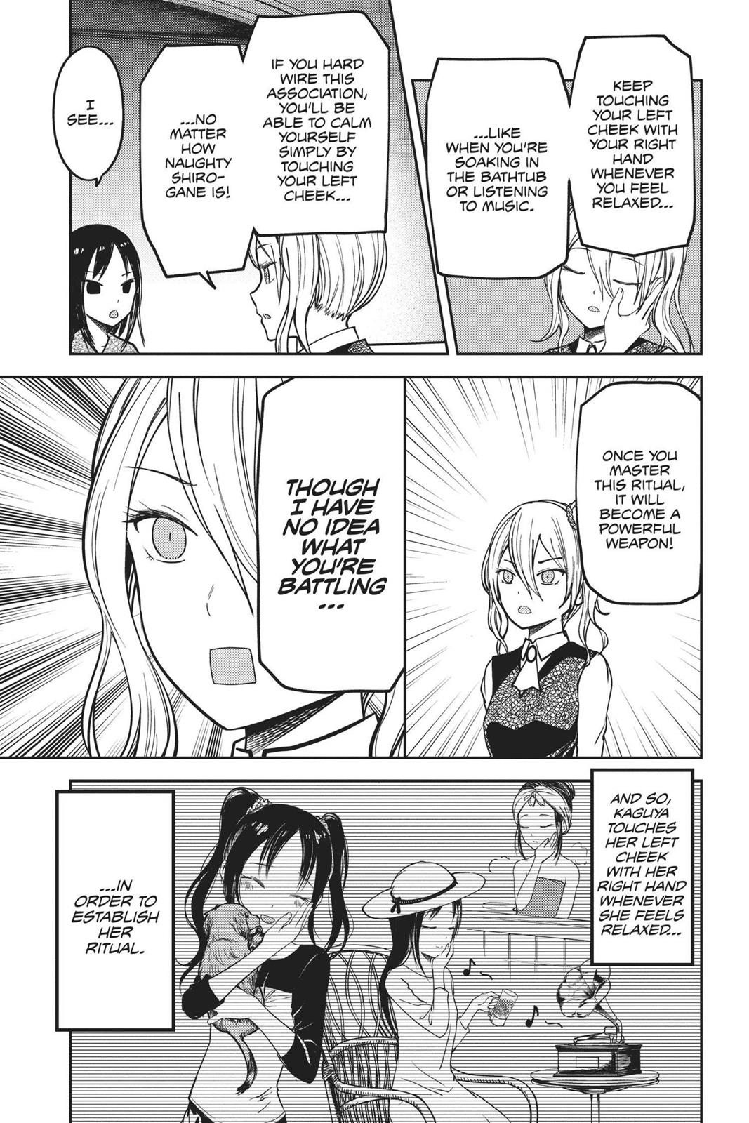 Kaguya-sama: Love is War Chapter 81 - Page 12