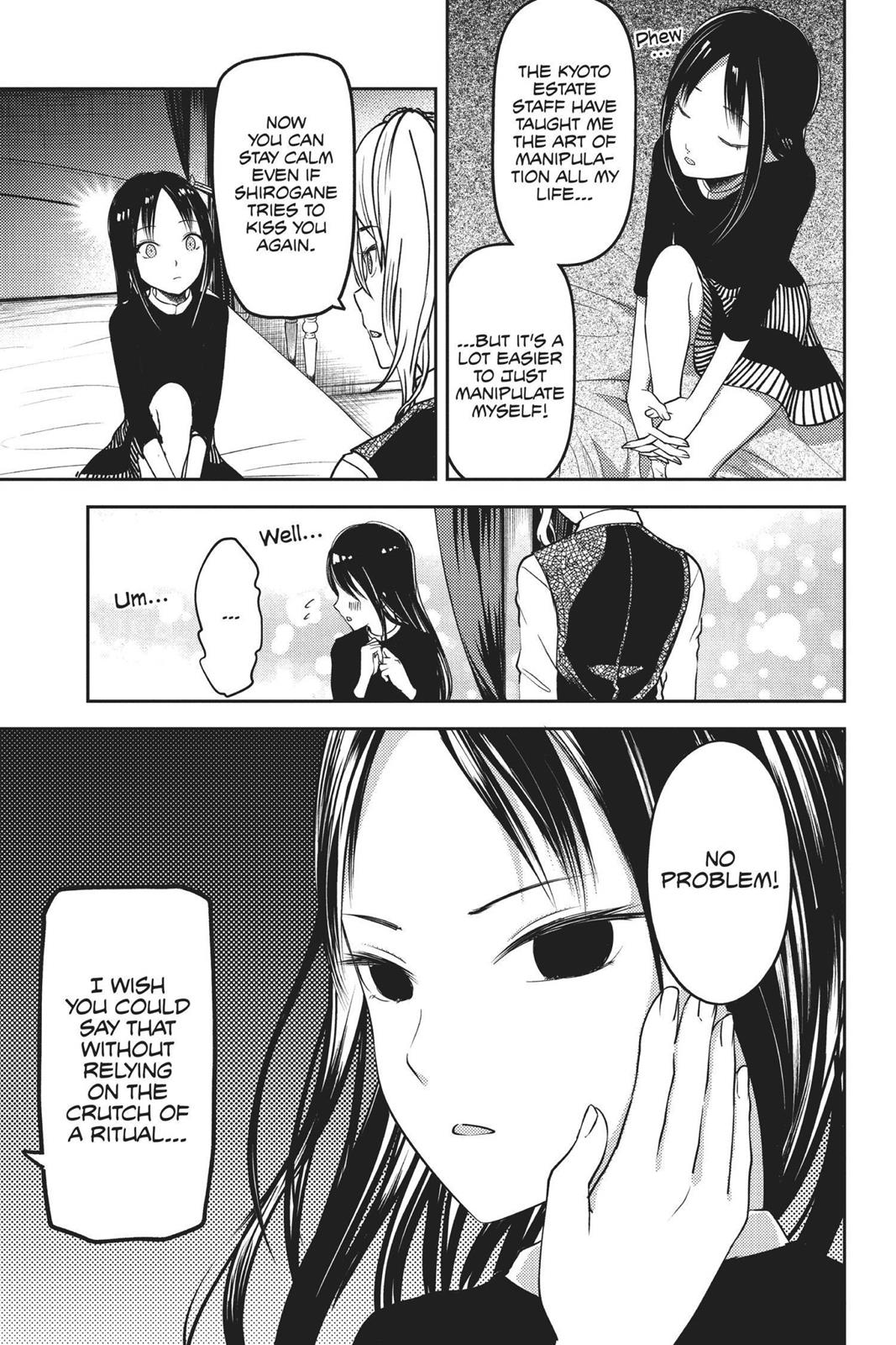 Kaguya-sama: Love is War Chapter 81 - Page 14