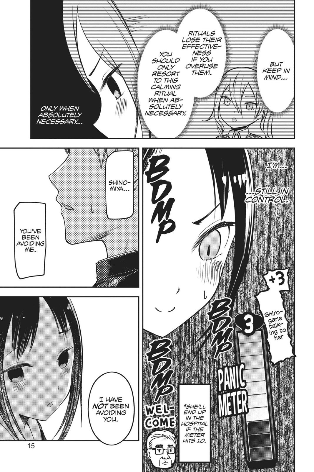 Kaguya-sama: Love is War Chapter 81 - Page 16
