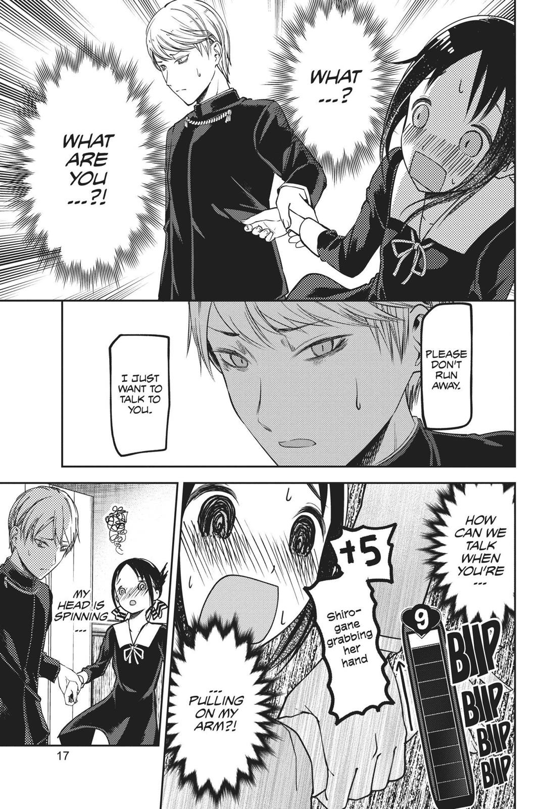 Kaguya-sama: Love is War Chapter 81 - Page 18