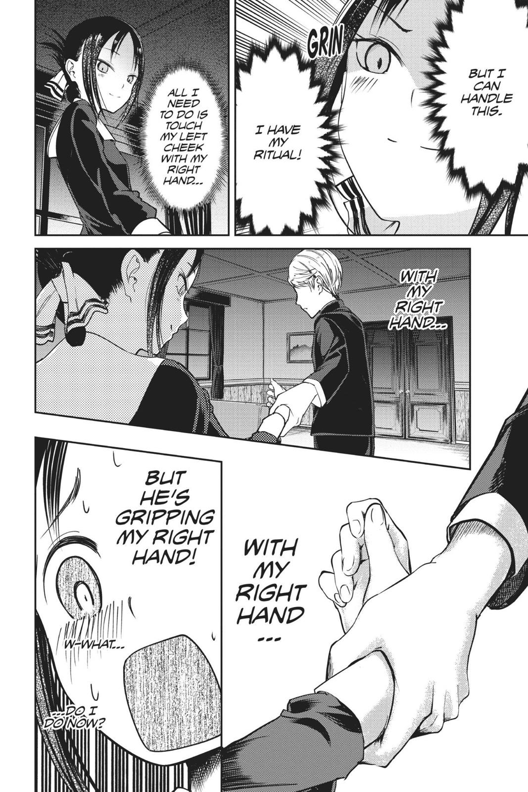 Kaguya-sama: Love is War Chapter 81 - Page 19