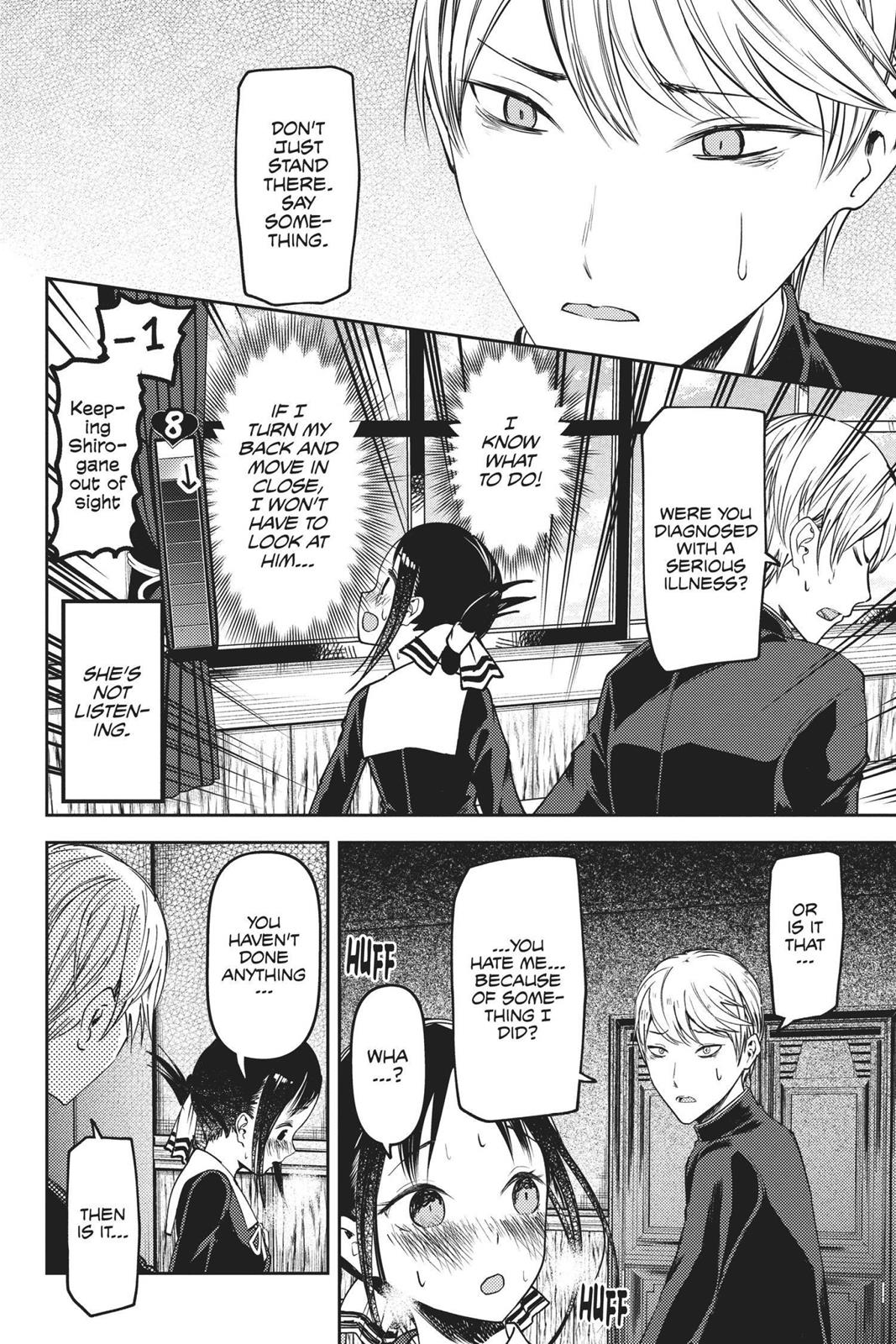 Kaguya-sama: Love is War Chapter 81 - Page 21
