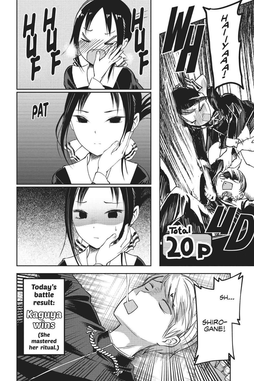 Kaguya-sama: Love is War Chapter 81 - Page 23