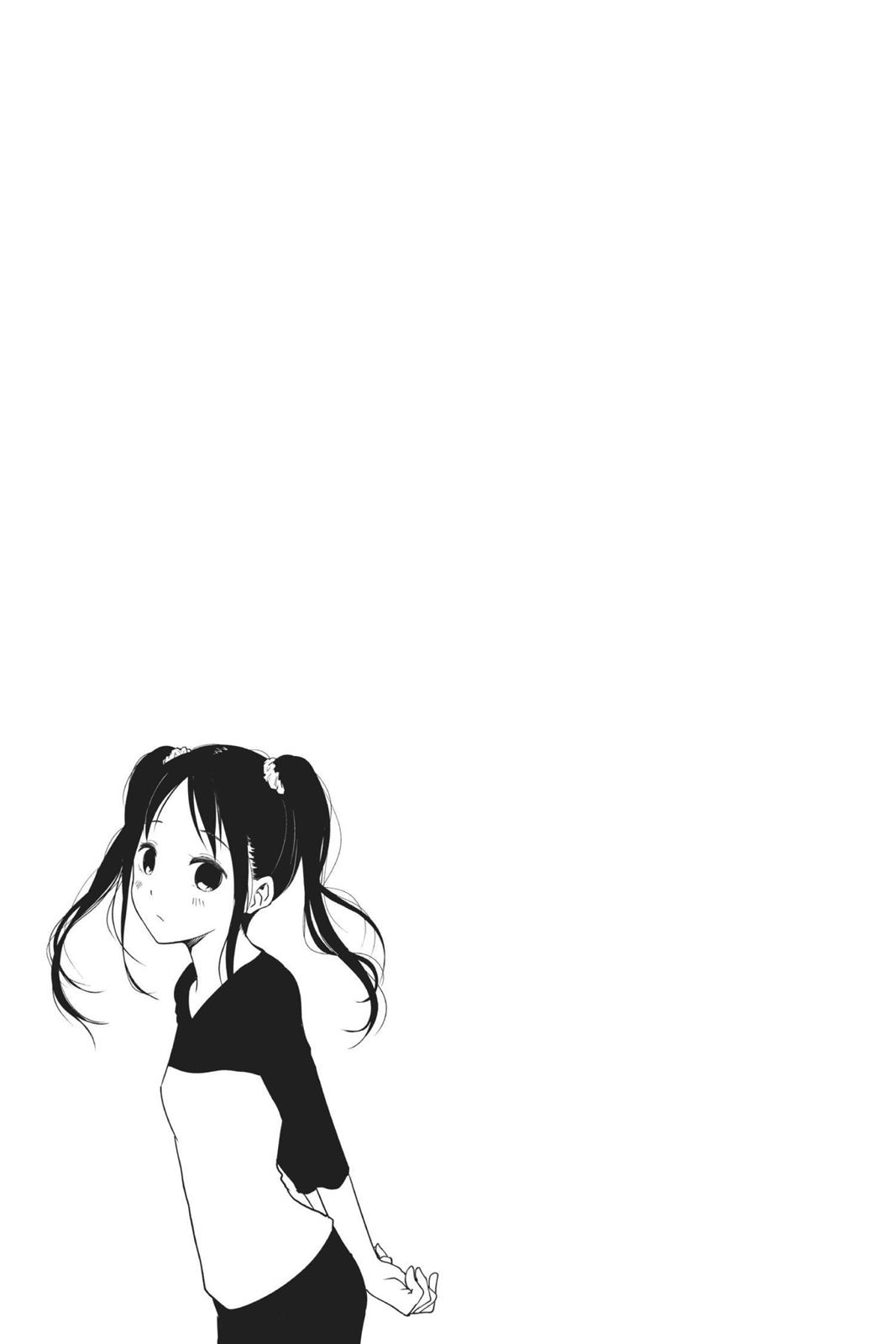 Kaguya-sama: Love is War Chapter 81 - Page 24