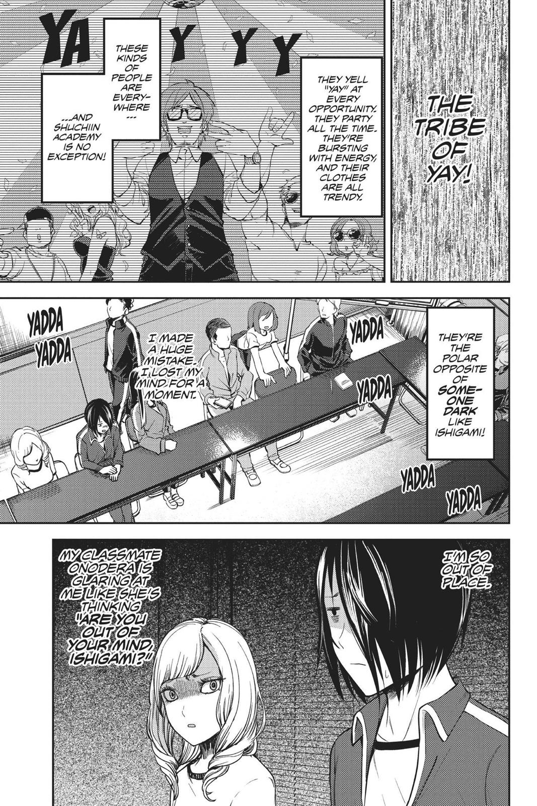 Kaguya-sama: Love is War Chapter 82 - Page 3