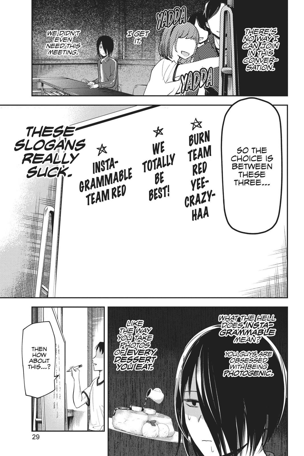 Kaguya-sama: Love is War Chapter 82 - Page 5