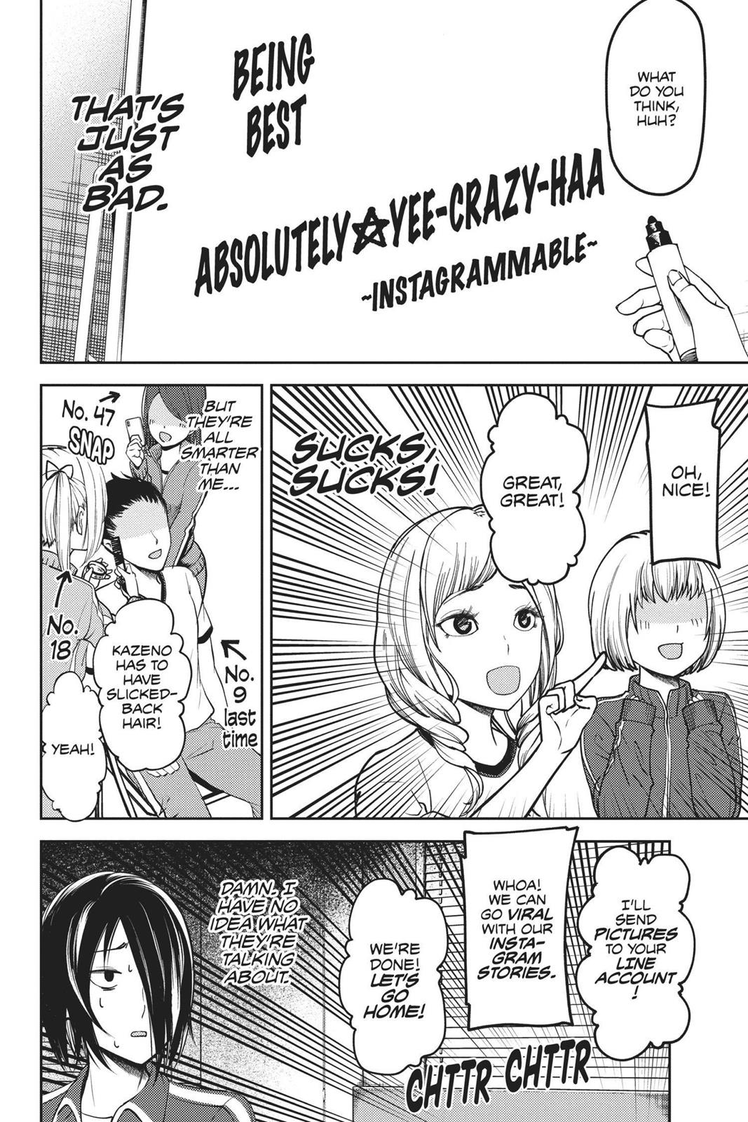 Kaguya-sama: Love is War Chapter 82 - Page 6