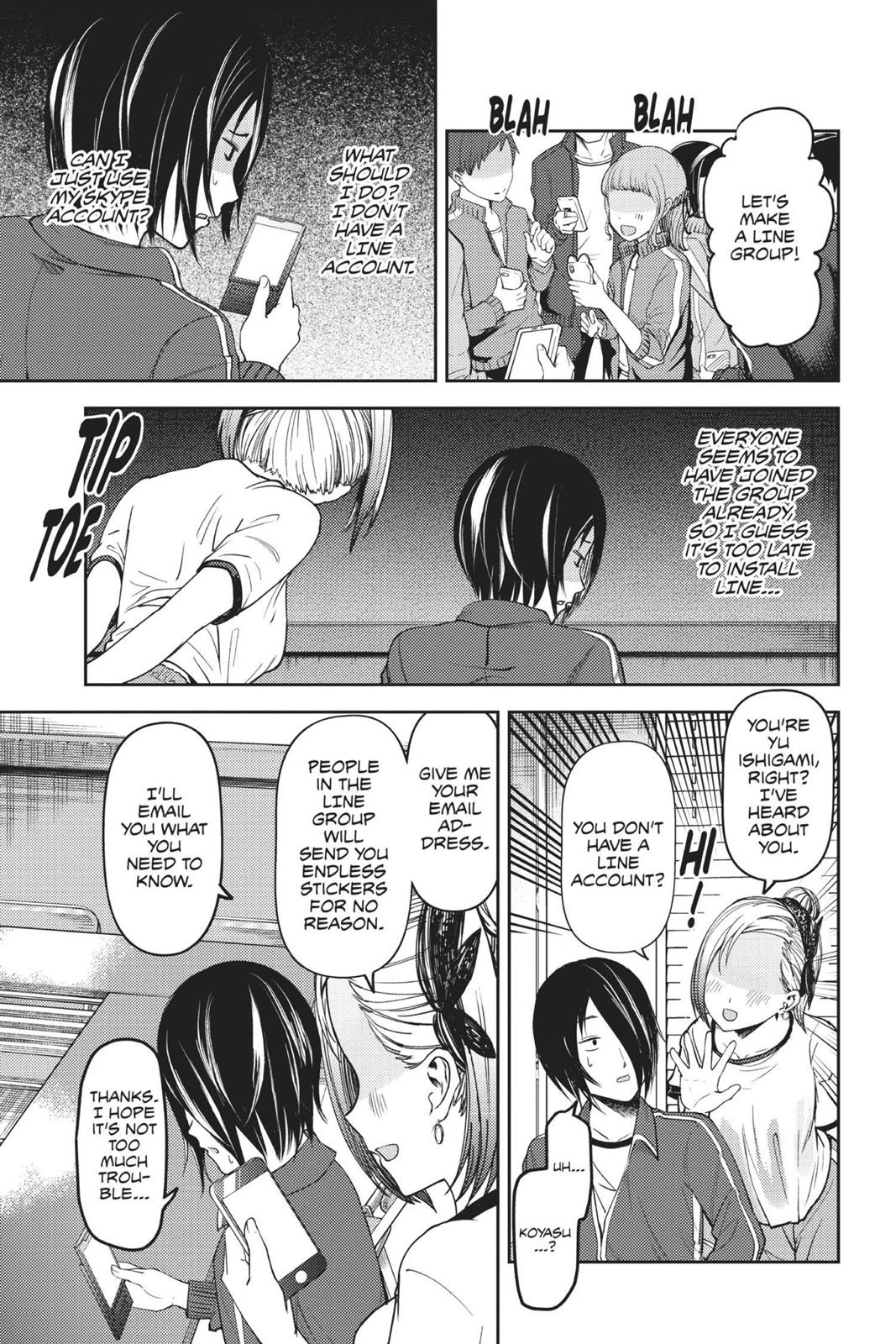 Kaguya-sama: Love is War Chapter 82 - Page 7