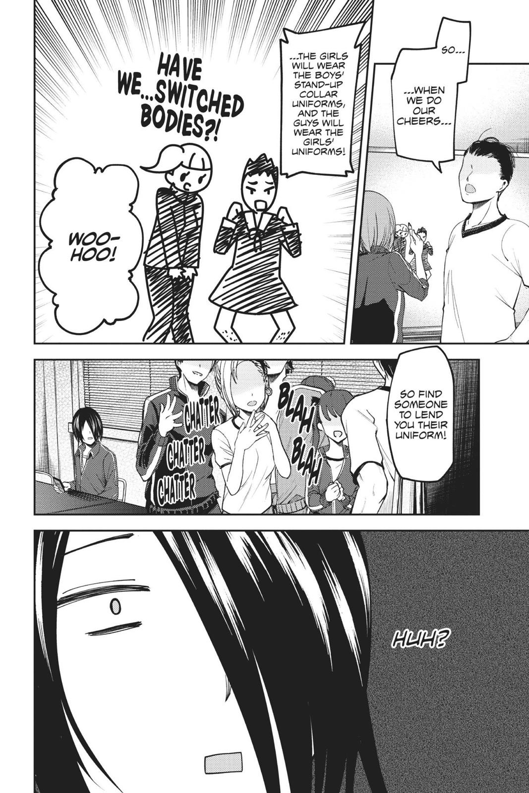 Kaguya-sama: Love is War Chapter 82 - Page 8