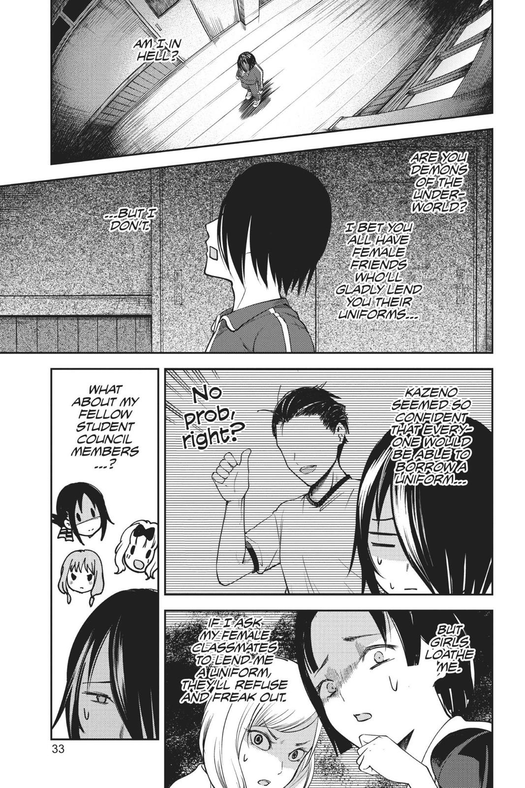 Kaguya-sama: Love is War Chapter 82 - Page 9