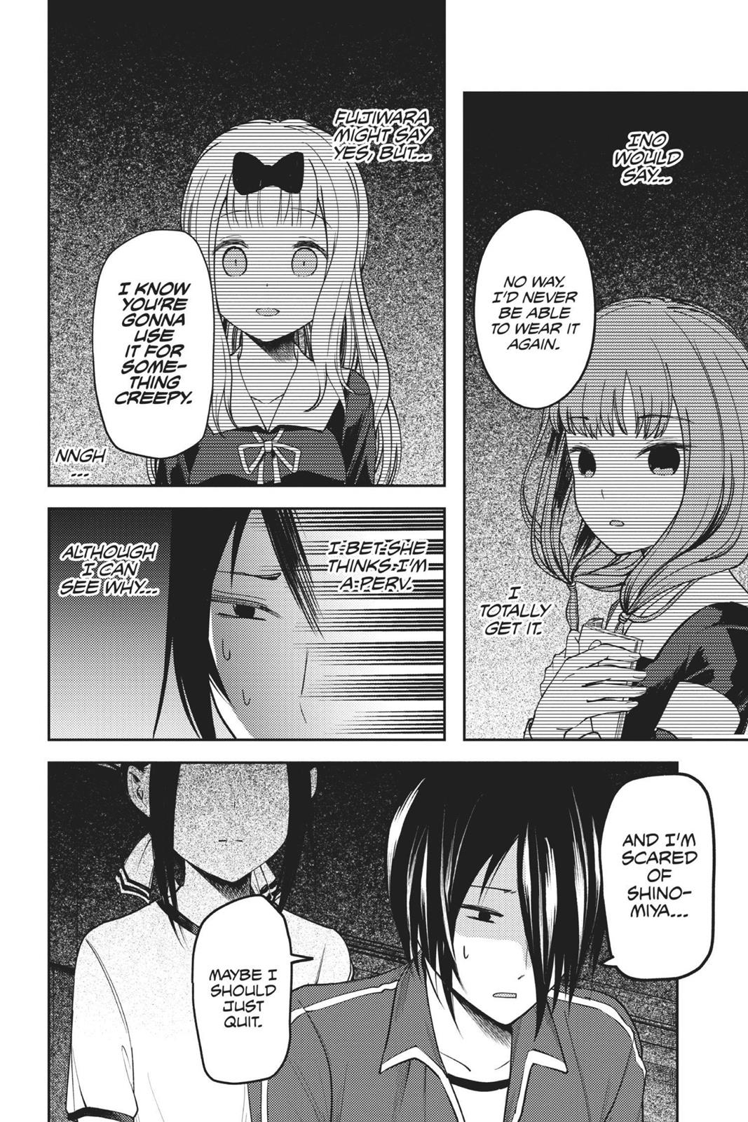 Kaguya-sama: Love is War Chapter 82 - Page 10
