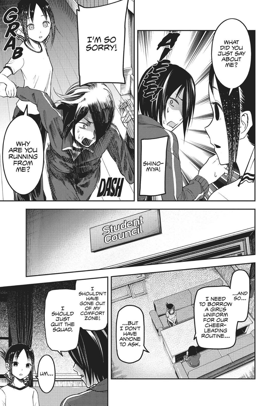 Kaguya-sama: Love is War Chapter 82 - Page 11