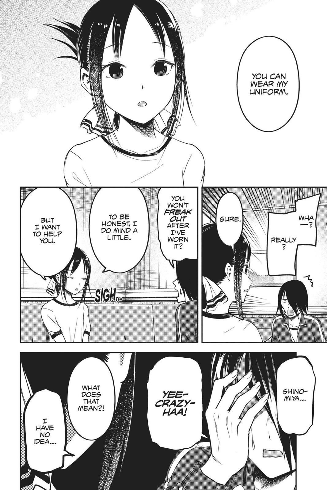 Kaguya-sama: Love is War Chapter 82 - Page 12