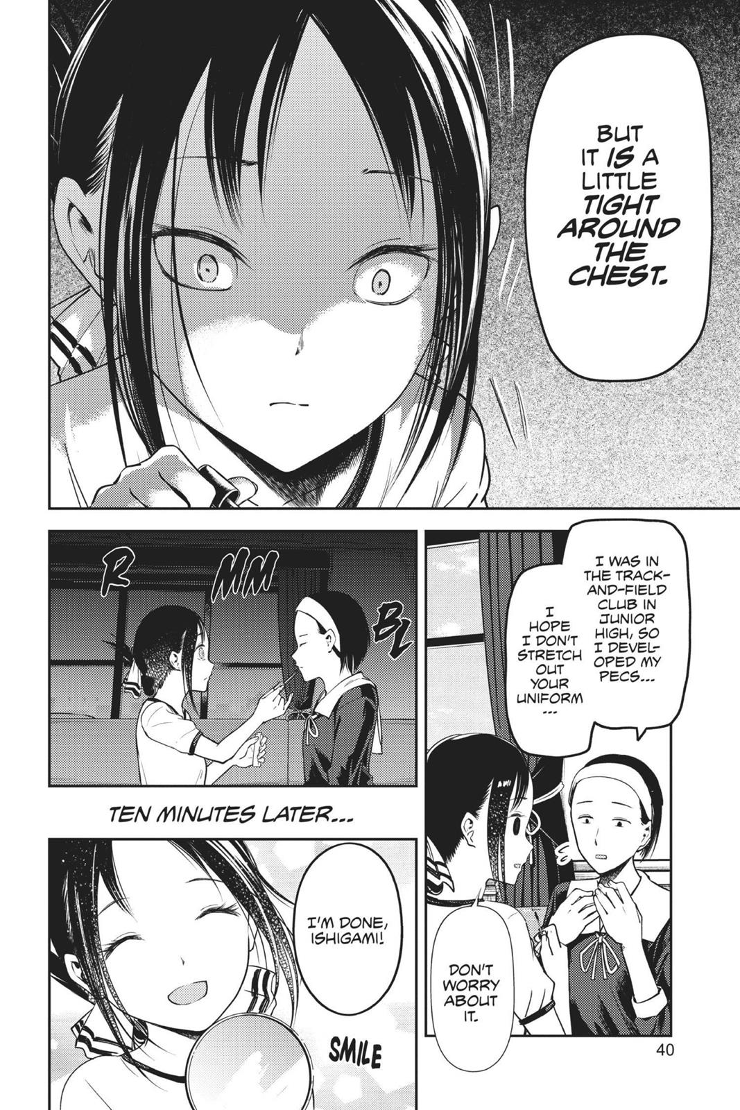 Kaguya-sama: Love is War Chapter 82 - Page 16