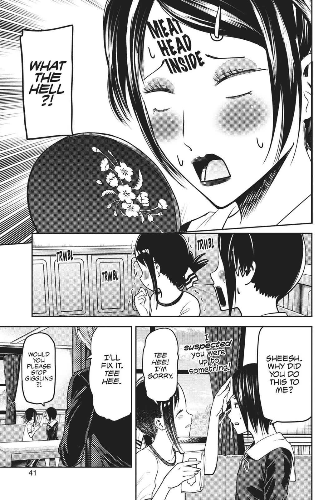 Kaguya-sama: Love is War Chapter 82 - Page 17