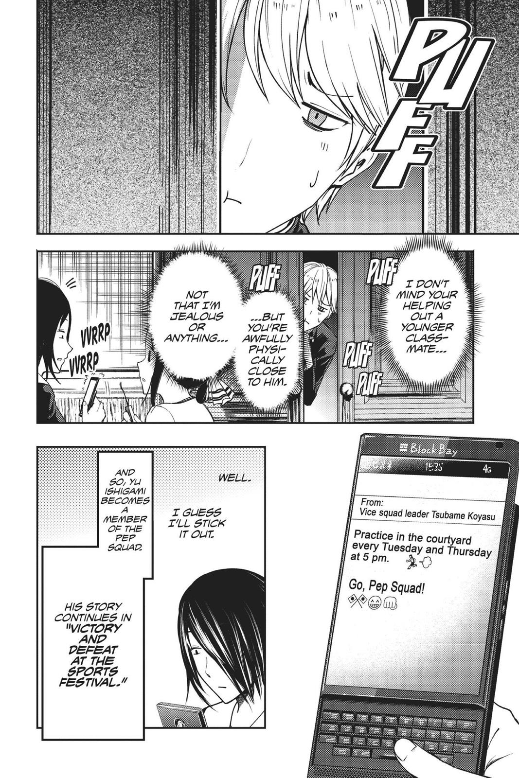 Kaguya-sama: Love is War Chapter 82 - Page 18