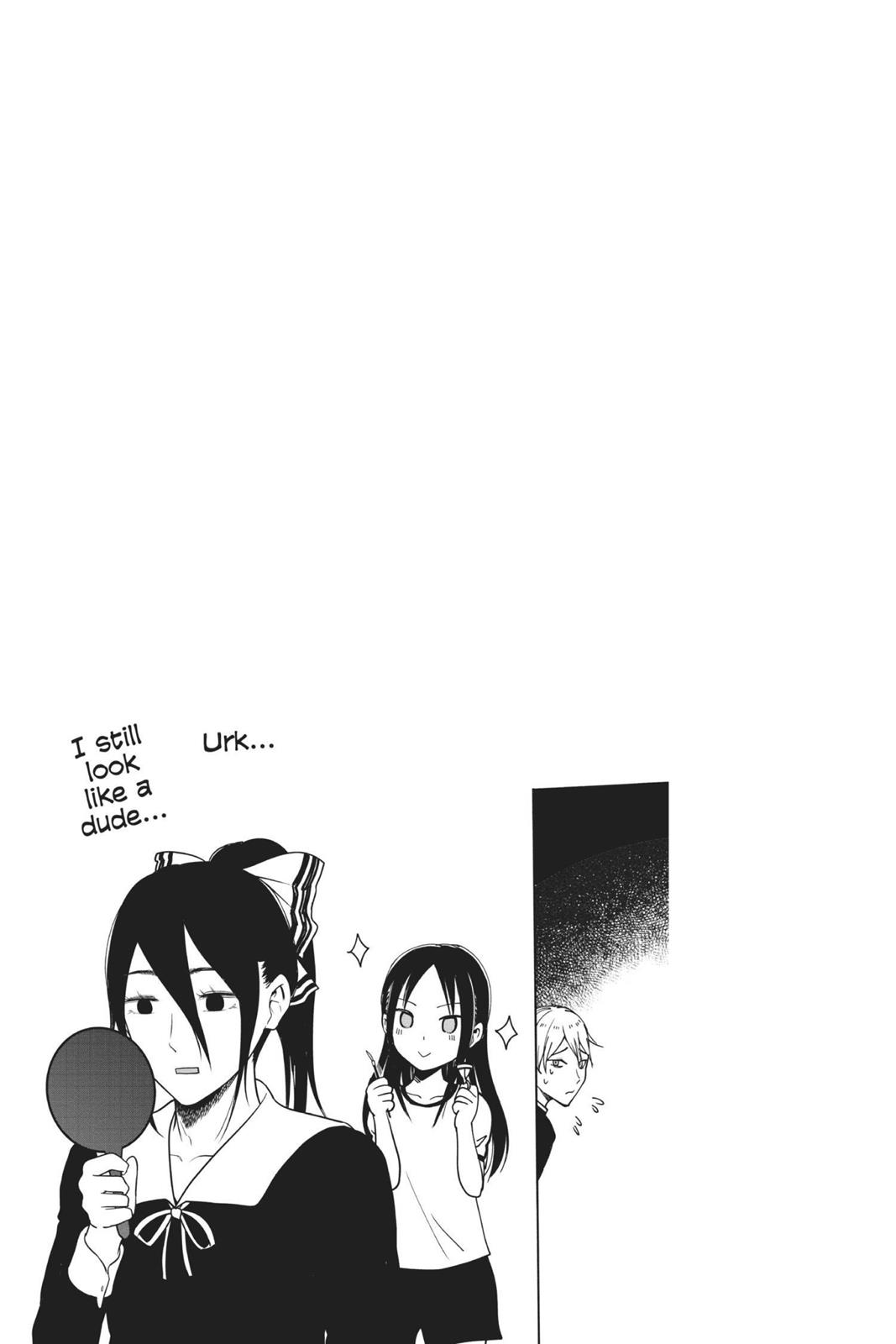 Kaguya-sama: Love is War Chapter 82 - Page 19