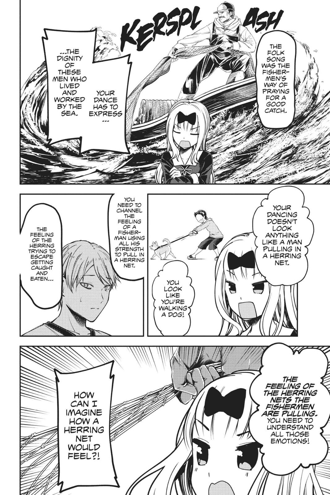Kaguya-sama: Love is War Chapter 84 - Page 7