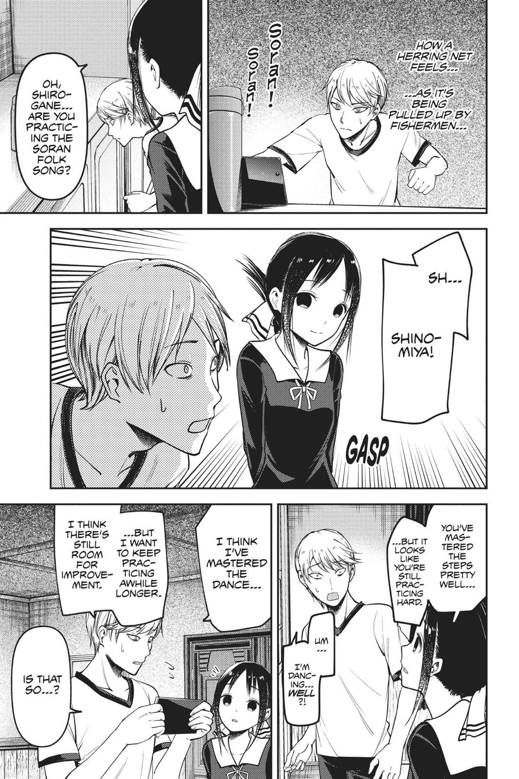 Kaguya-sama: Love is War Chapter 84 - Page 10