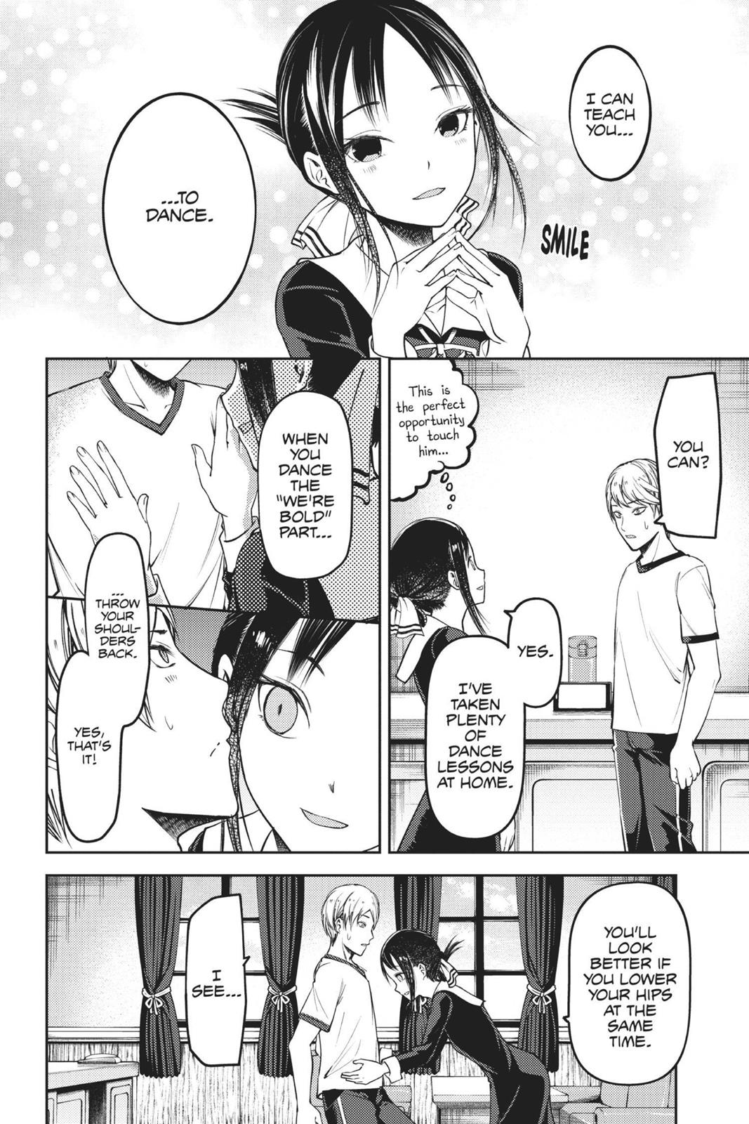 Kaguya-sama: Love is War Chapter 84 - Page 11