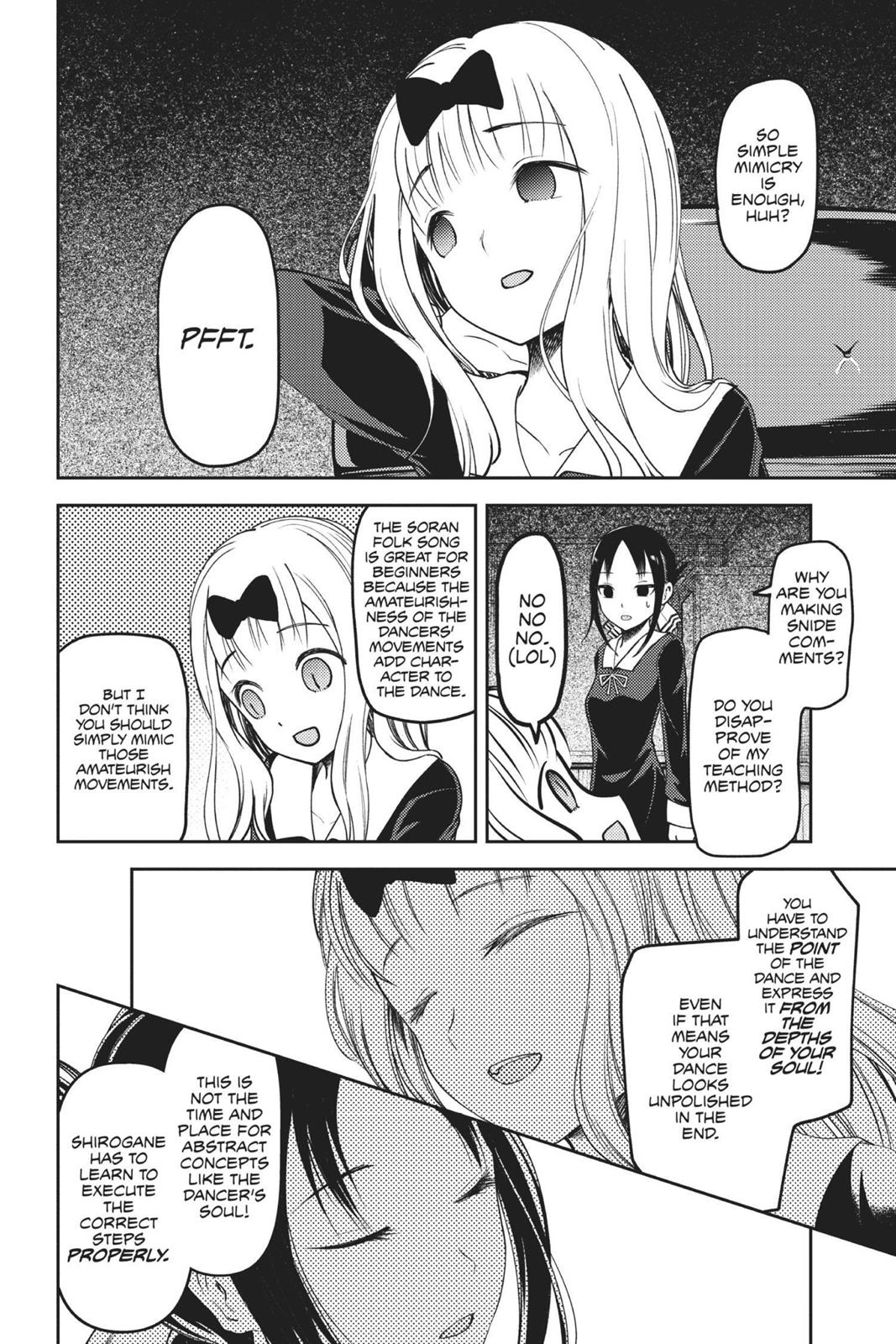 Kaguya-sama: Love is War Chapter 84 - Page 15