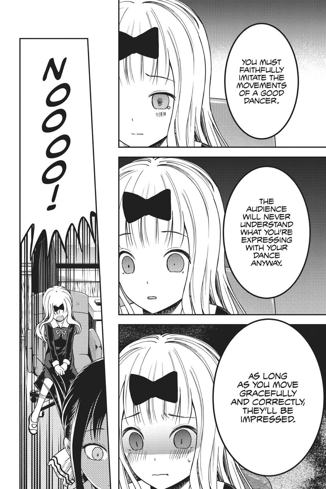 Kaguya-sama: Love is War Chapter 84 - Page 17