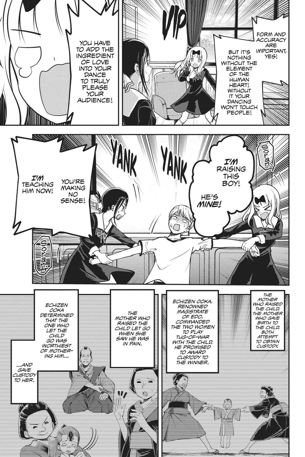 Kaguya-sama: Love is War Chapter 84 - Page 18
