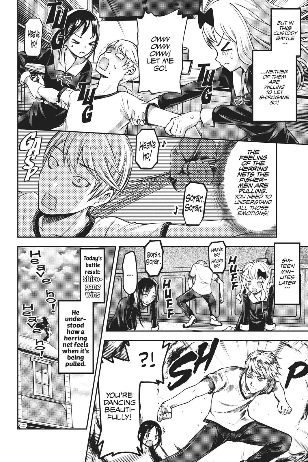 Kaguya-sama: Love is War Chapter 84 - Page 19