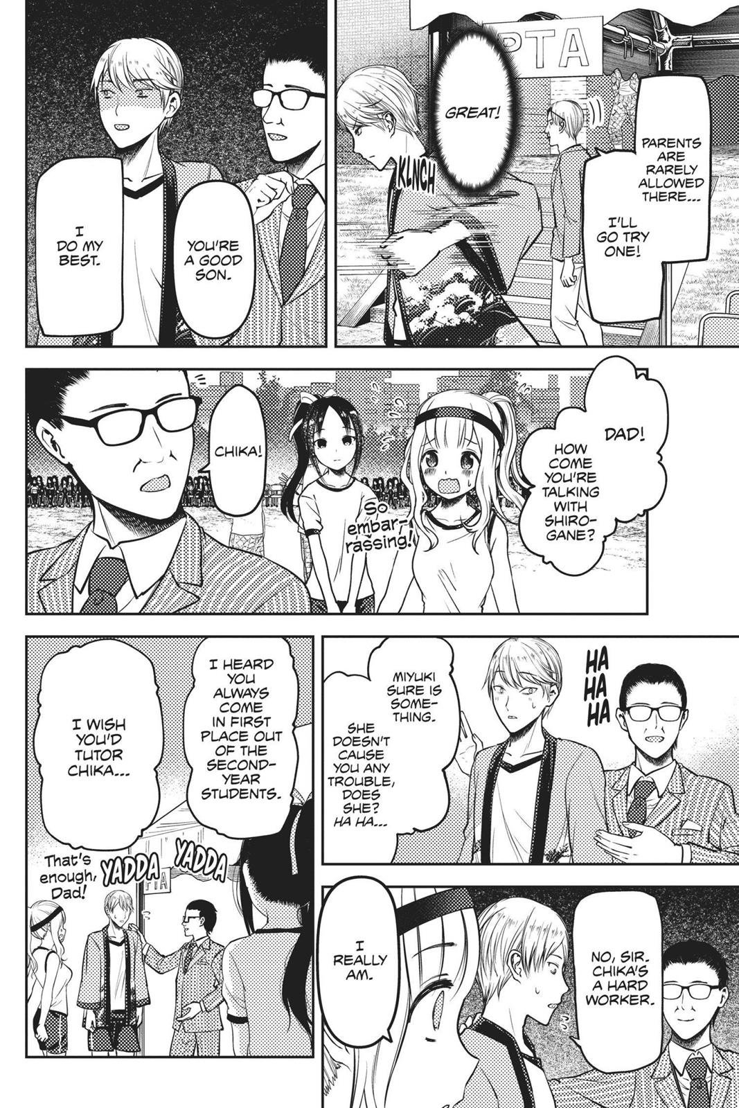Kaguya-sama: Love is War Chapter 86 - Page 6