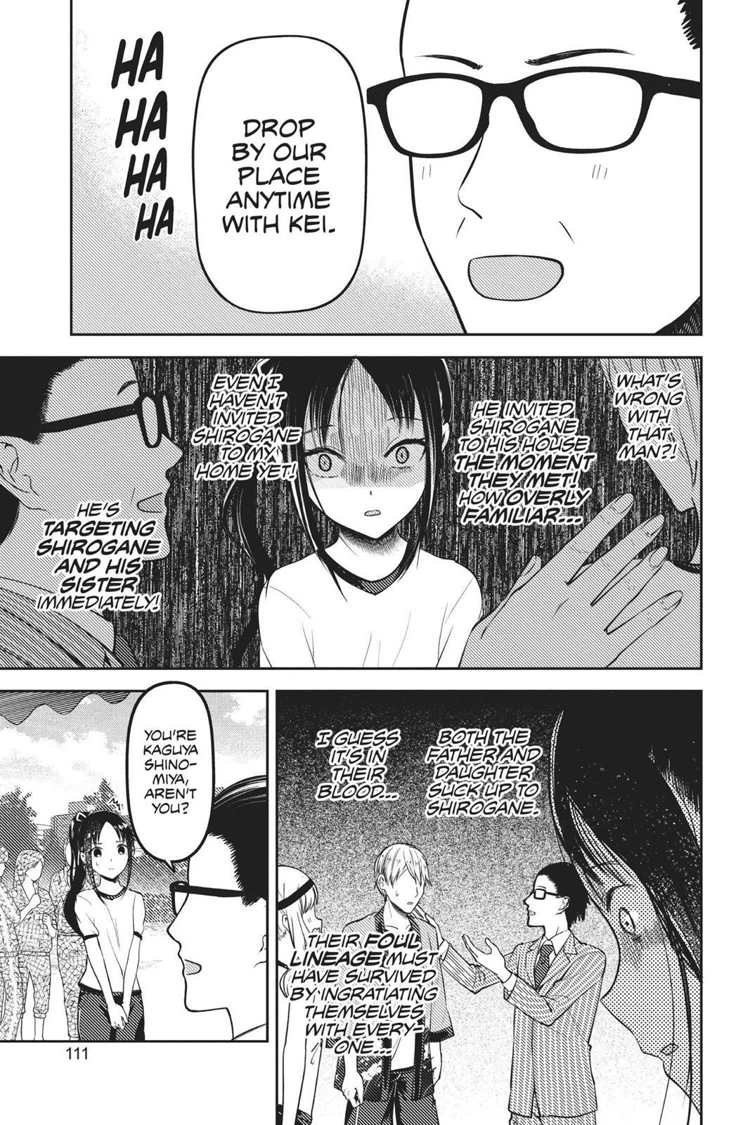 Kaguya-sama: Love is War Chapter 86 - Page 7