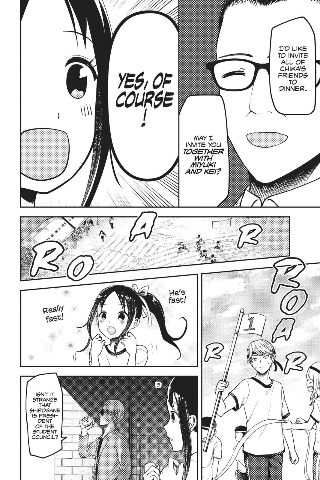 Kaguya-sama: Love is War Chapter 86 - Page 8