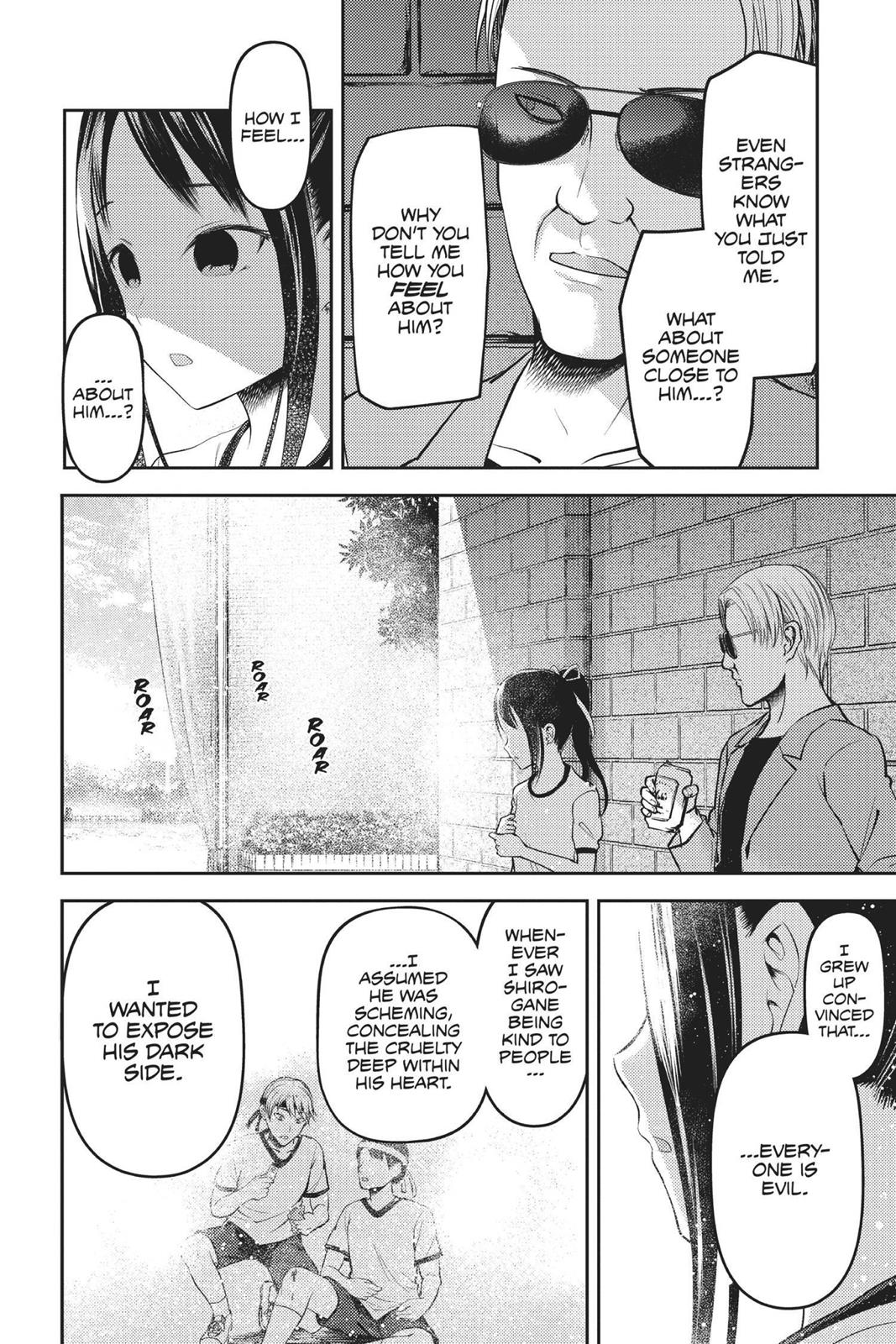 Kaguya-sama: Love is War Chapter 86 - Page 12