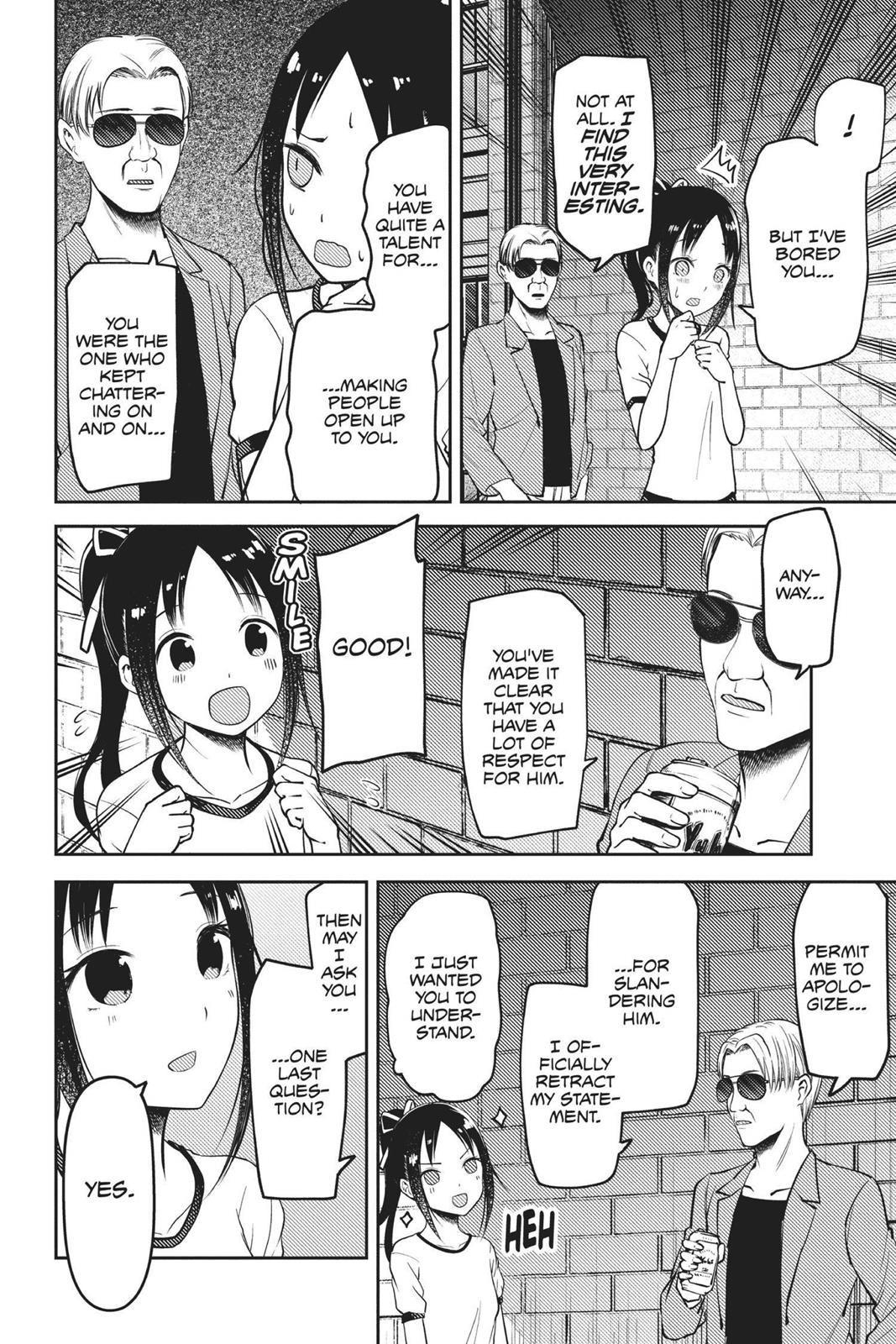 Kaguya-sama: Love is War Chapter 86 - Page 14