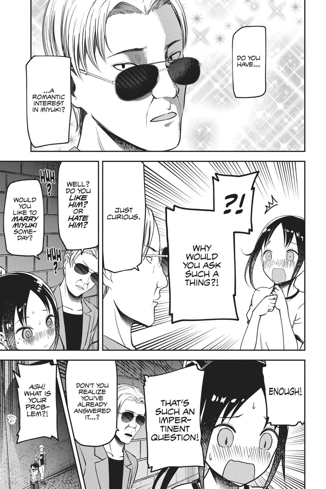 Kaguya-sama: Love is War Chapter 86 - Page 15